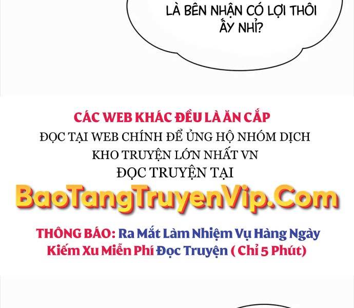 Giấc Mơ Trong Game Trở Thành Hiện Thực Chapter 44 - Trang 173