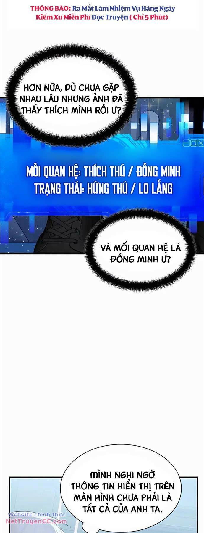 Giấc Mơ Trong Game Trở Thành Hiện Thực Chapter 48 - Trang 6