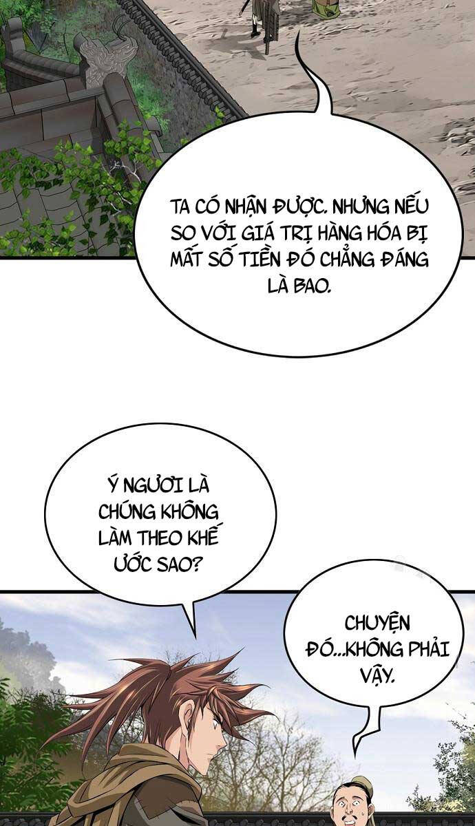 Thiên Hạ đệ Nhất Y Lại Môn Chapter 9 - Trang 11