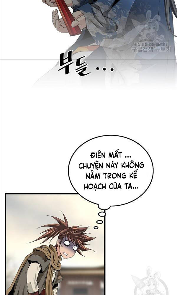 Thiên Hạ đệ Nhất Y Lại Môn Chapter 3 - Trang 78