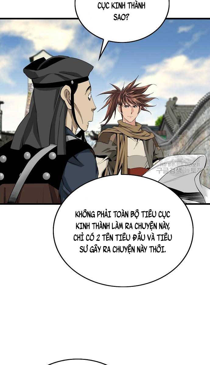 Thiên Hạ đệ Nhất Y Lại Môn Chapter 10 - Trang 30