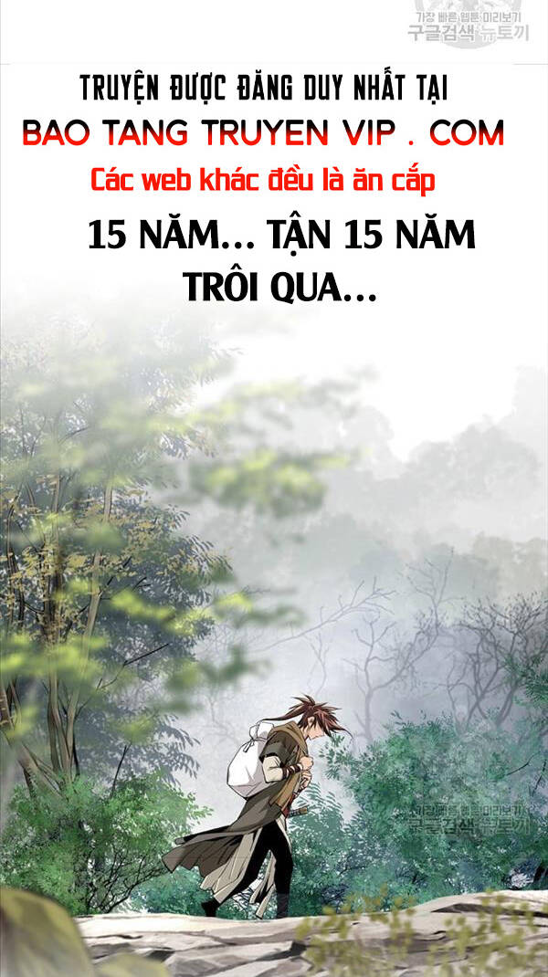 Thiên Hạ đệ Nhất Y Lại Môn Chapter 1 - Trang 27