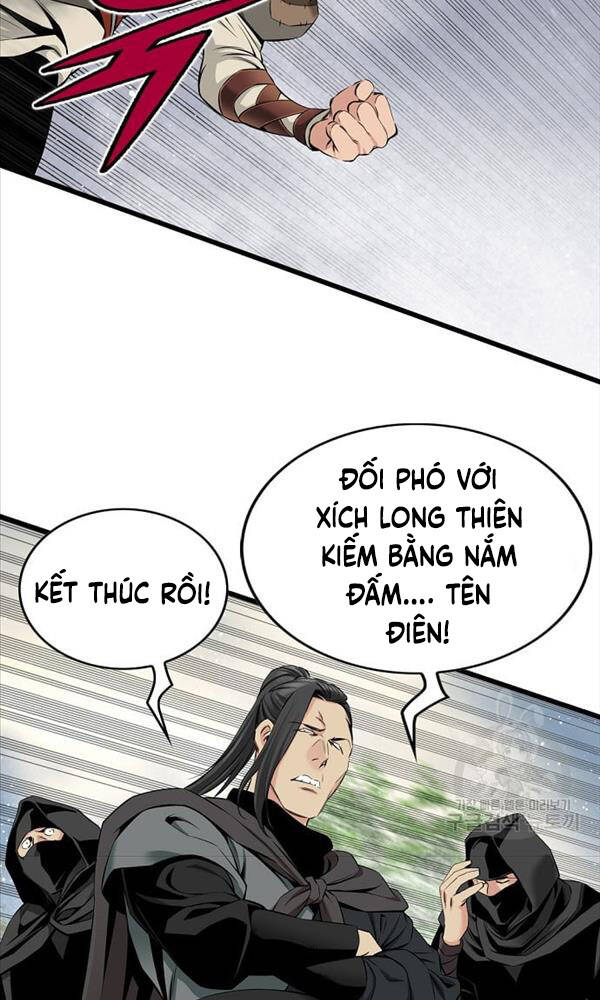 Thiên Hạ đệ Nhất Y Lại Môn Chapter 3 - Trang 47