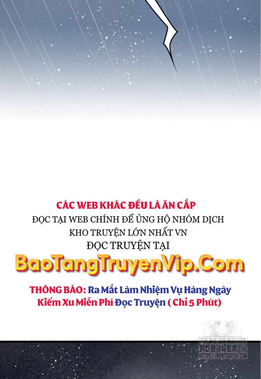 Thiên Hạ đệ Nhất Y Lại Môn Chapter 80 - Trang 120