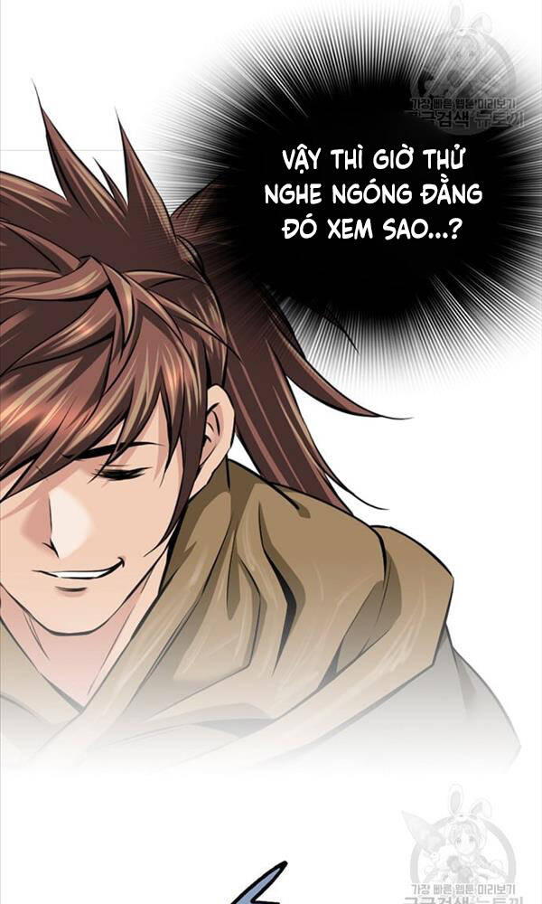 Thiên Hạ đệ Nhất Y Lại Môn Chapter 2 - Trang 13