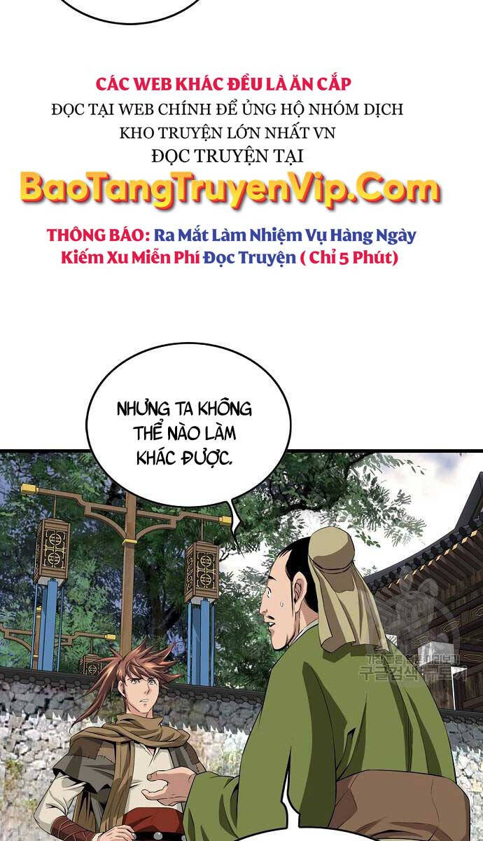 Thiên Hạ đệ Nhất Y Lại Môn Chapter 9 - Trang 22