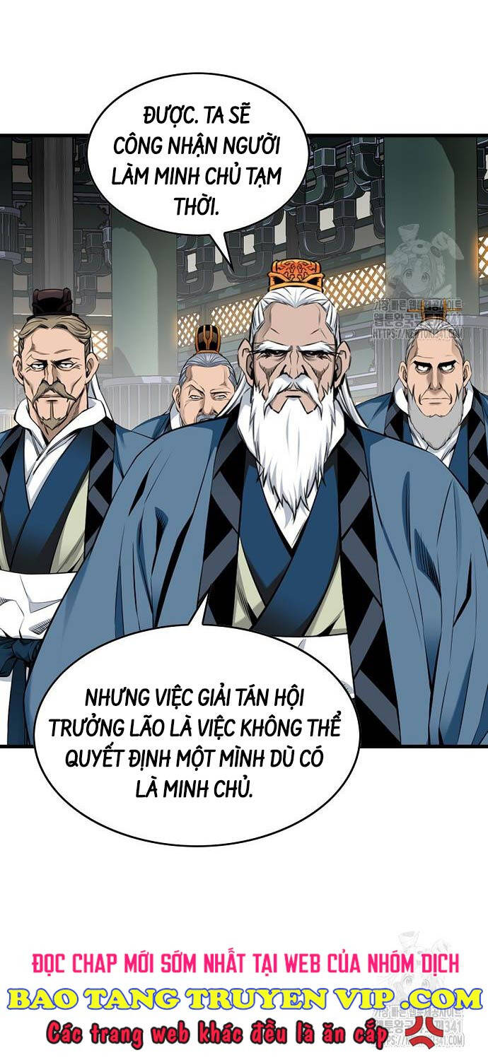 Thiên Hạ đệ Nhất Y Lại Môn Chapter 70 - Trang 9