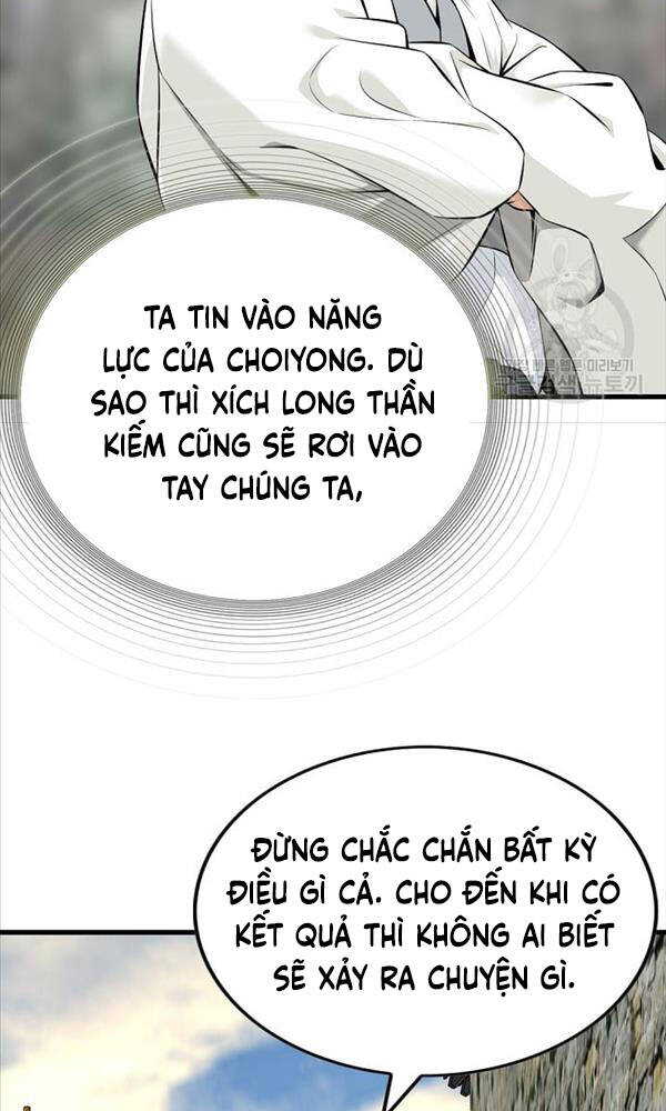 Thiên Hạ đệ Nhất Y Lại Môn Chapter 1 - Trang 122