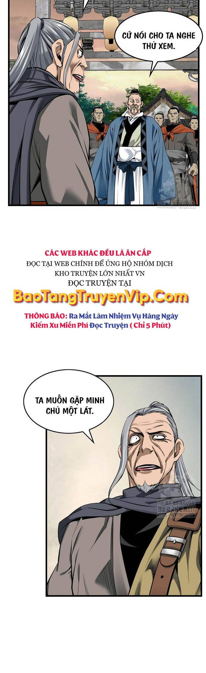 Thiên Hạ đệ Nhất Y Lại Môn Chapter 65 - Trang 27