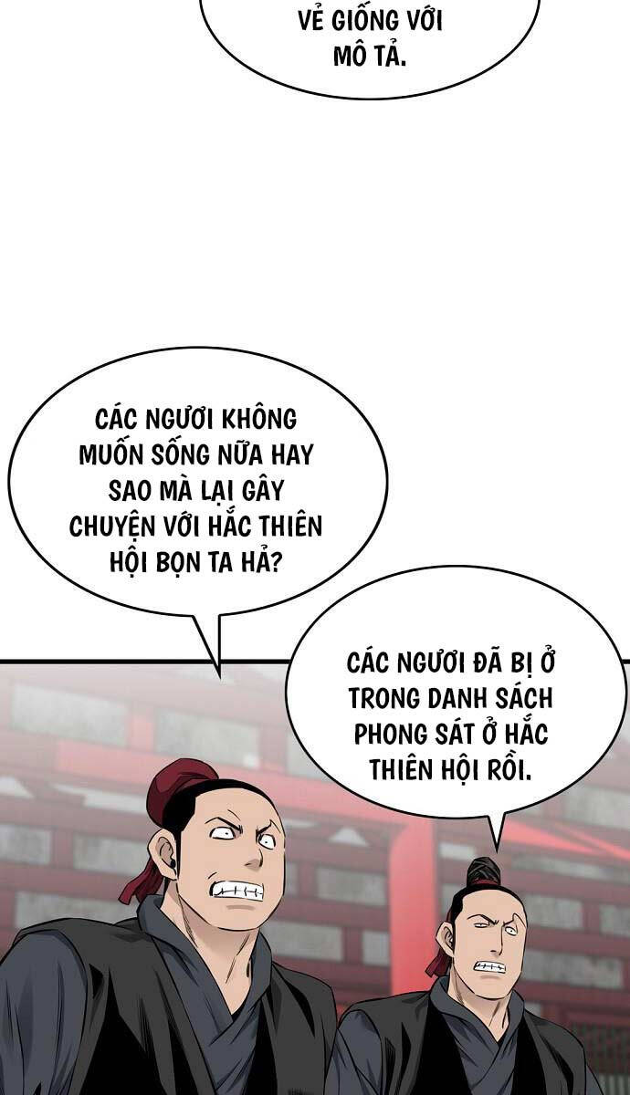 Thiên Hạ đệ Nhất Y Lại Môn Chapter 57 - Trang 48