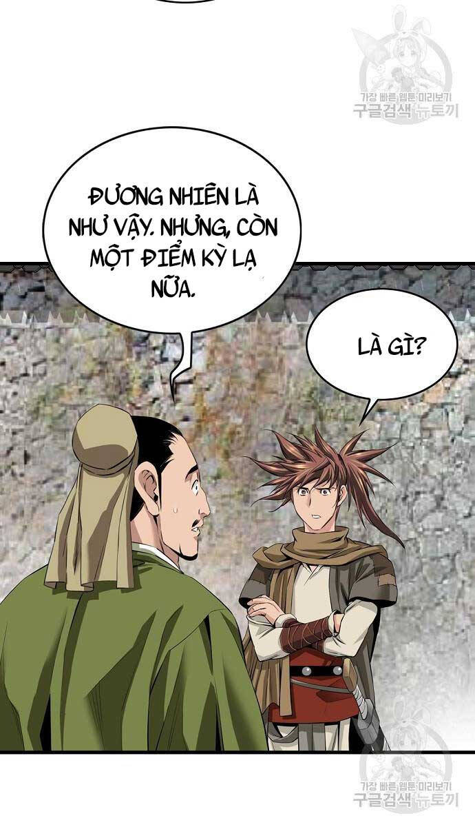 Thiên Hạ đệ Nhất Y Lại Môn Chapter 9 - Trang 4