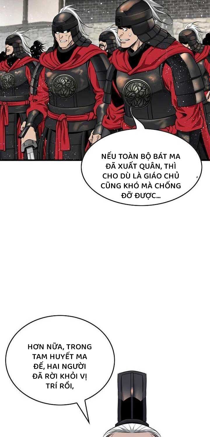 Thiên Hạ đệ Nhất Y Lại Môn Chapter 88 - Trang 14