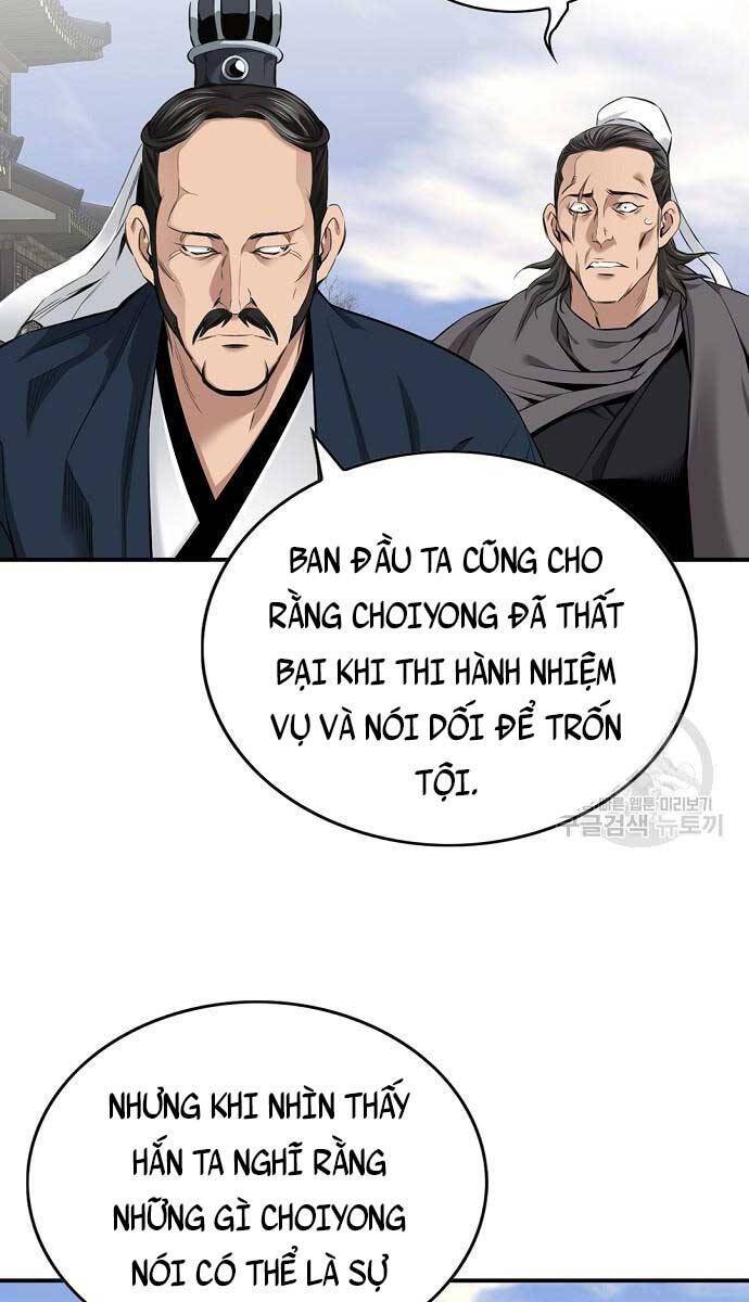 Thiên Hạ đệ Nhất Y Lại Môn Chapter 7 - Trang 47