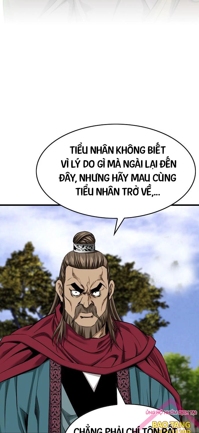 Thiên Hạ đệ Nhất Y Lại Môn Chapter 76 - Trang 10