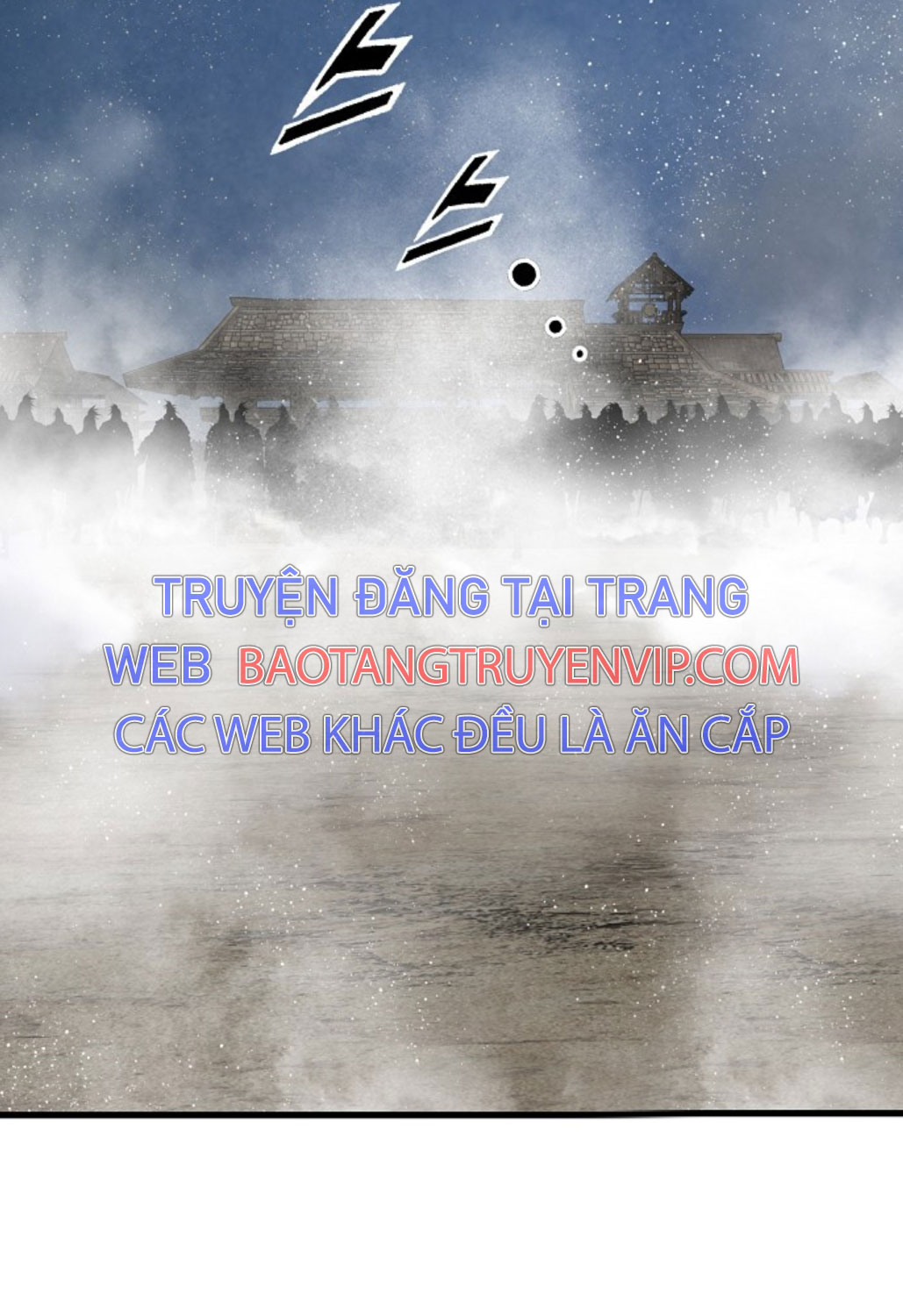 Thiên Hạ đệ Nhất Y Lại Môn Chapter 80 - Trang 6