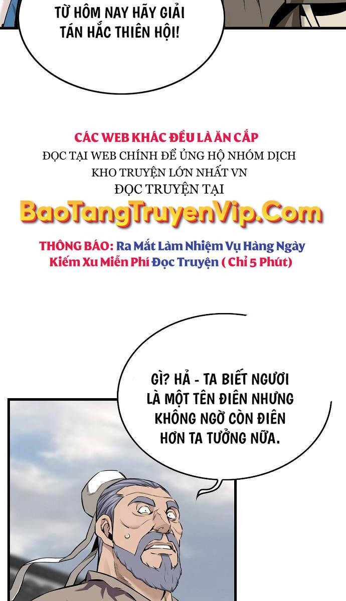 Thiên Hạ đệ Nhất Y Lại Môn Chapter 57 - Trang 71