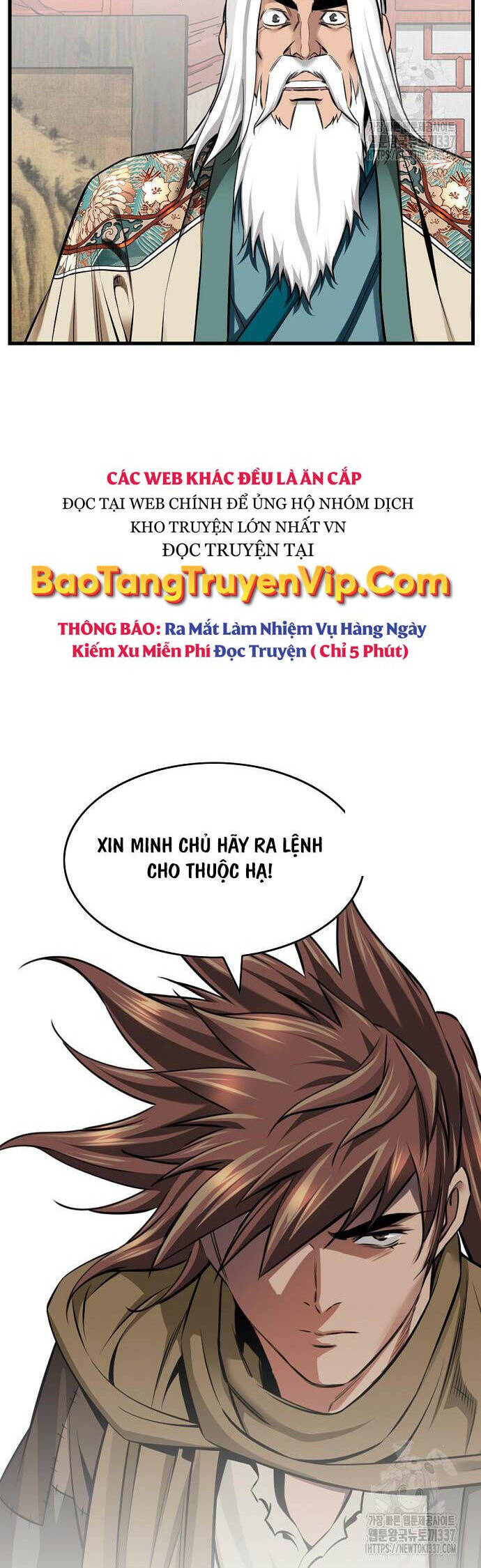 Thiên Hạ đệ Nhất Y Lại Môn Chapter 66 - Trang 39