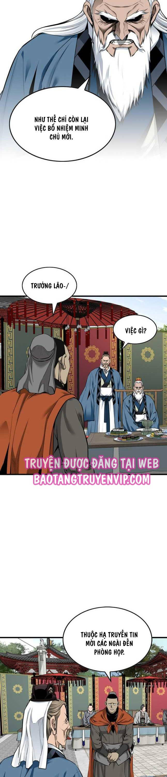 Thiên Hạ đệ Nhất Y Lại Môn Chapter 68 - Trang 13