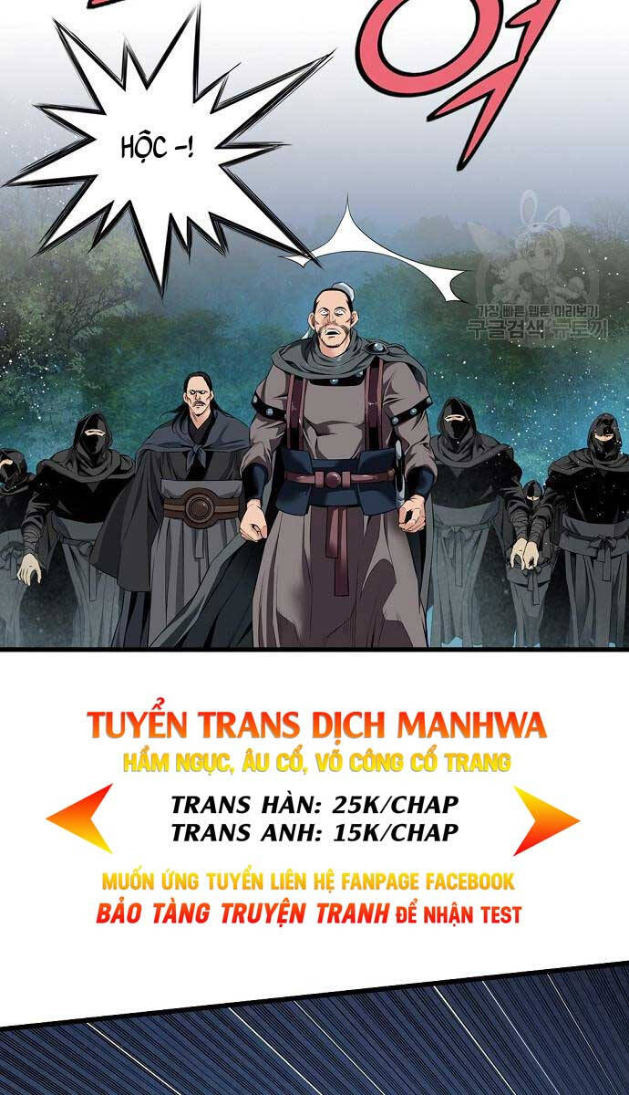 Thiên Hạ đệ Nhất Y Lại Môn Chapter 11 - Trang 3