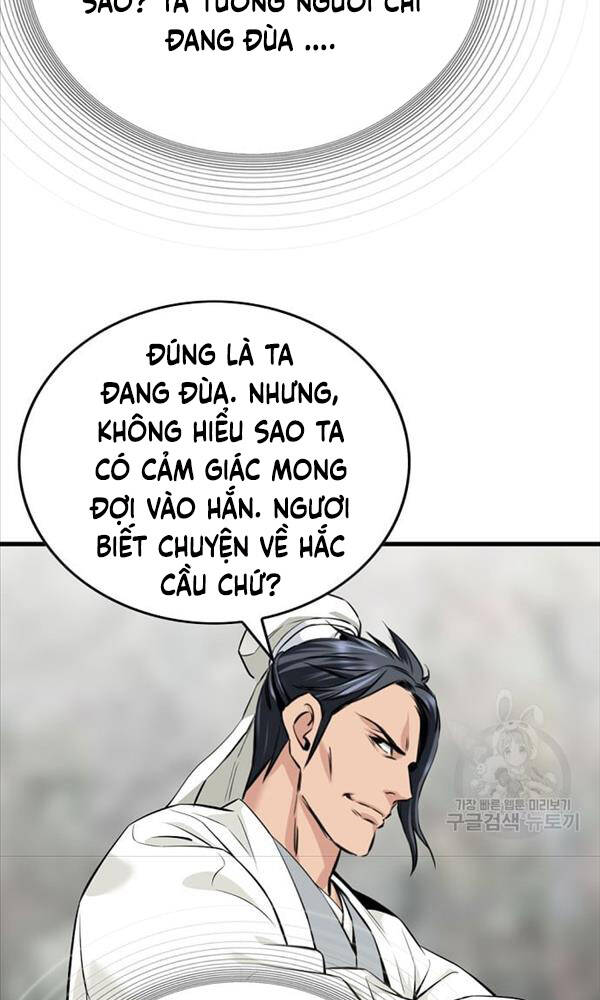 Thiên Hạ đệ Nhất Y Lại Môn Chapter 1 - Trang 125