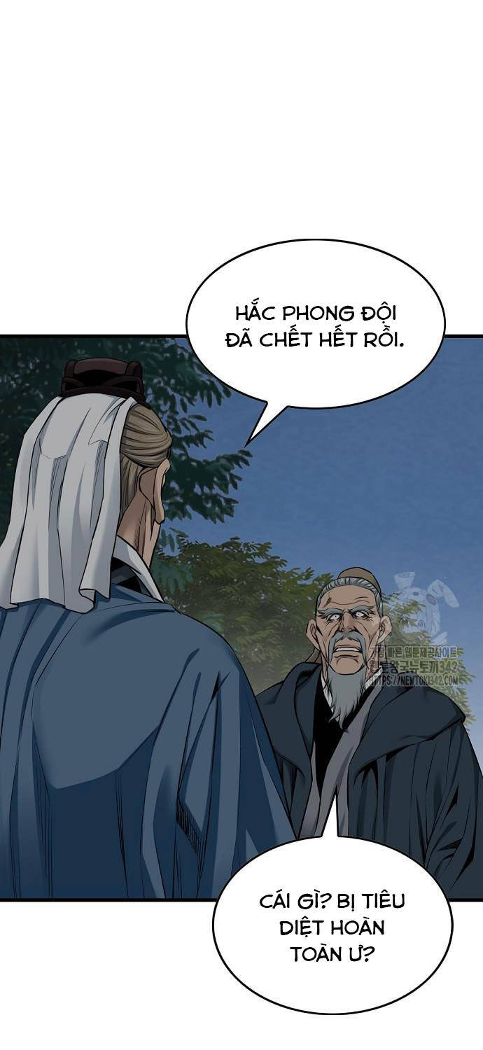 Thiên Hạ đệ Nhất Y Lại Môn Chapter 71 - Trang 48