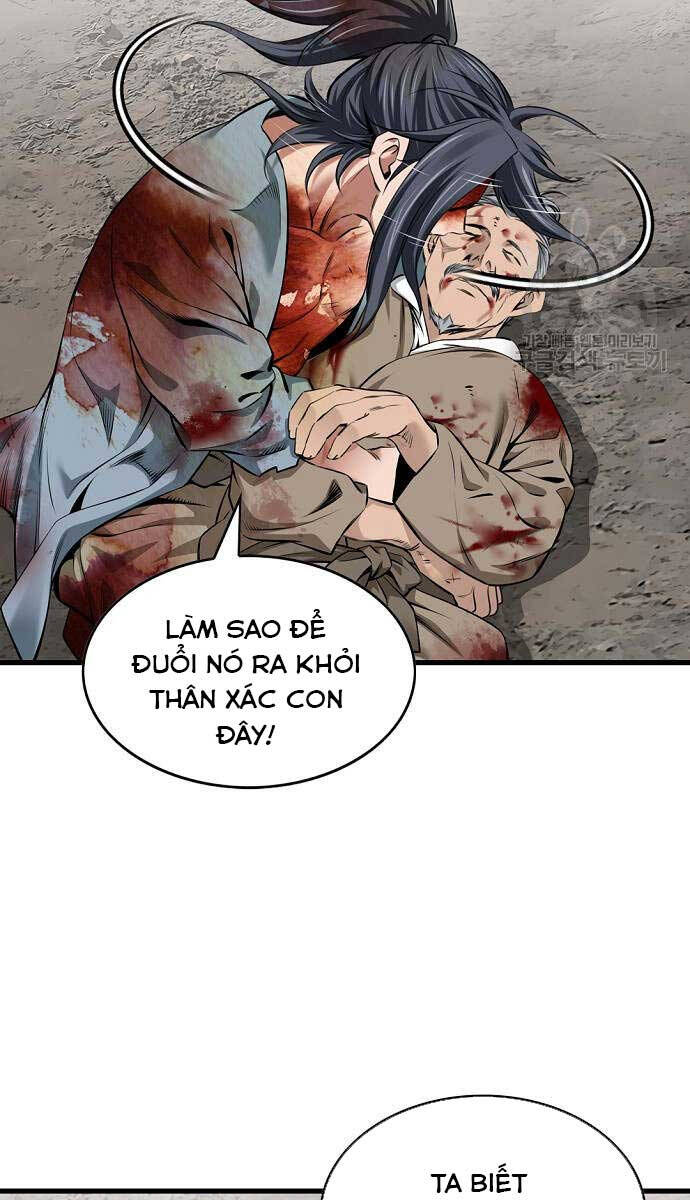 Thiên Hạ đệ Nhất Y Lại Môn Chapter 51 - Trang 51