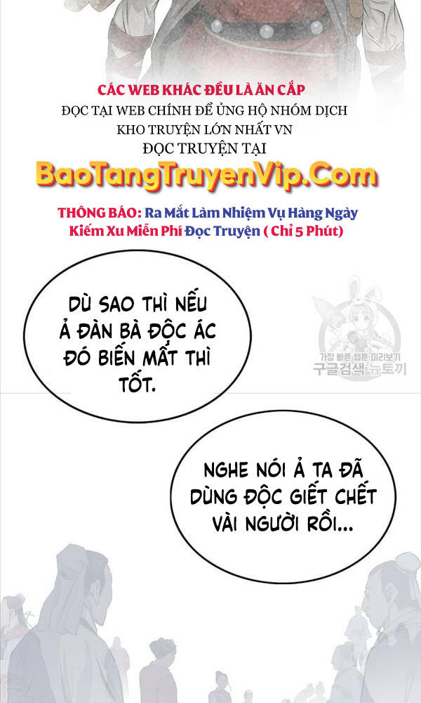 Thiên Hạ đệ Nhất Y Lại Môn Chapter 2 - Trang 10