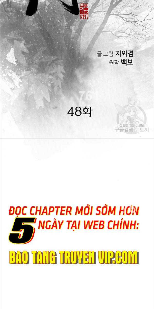 Thiên Hạ đệ Nhất Y Lại Môn Chapter 48 - Trang 1