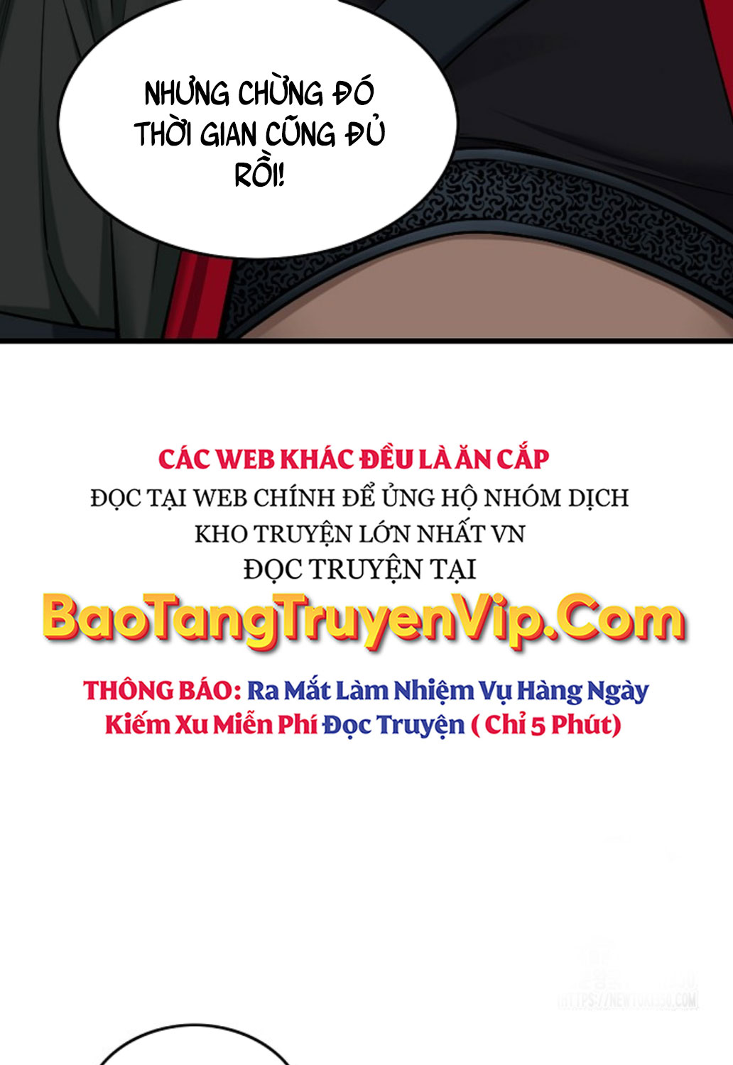 Thiên Hạ đệ Nhất Y Lại Môn Chapter 80 - Trang 25