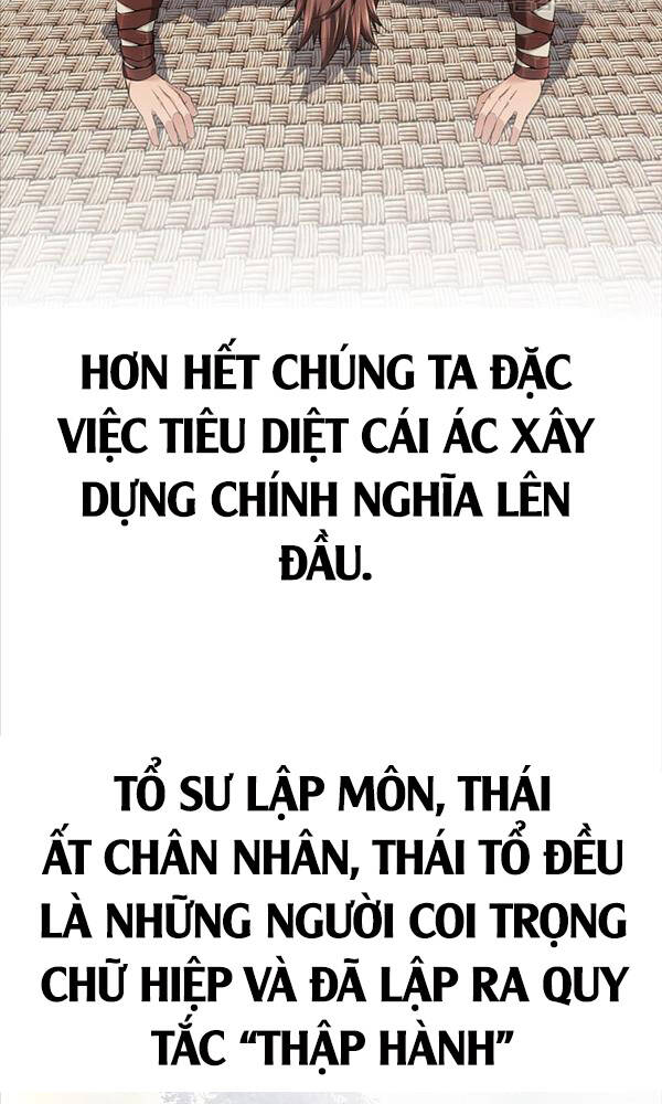 Thiên Hạ đệ Nhất Y Lại Môn Chapter 1 - Trang 14