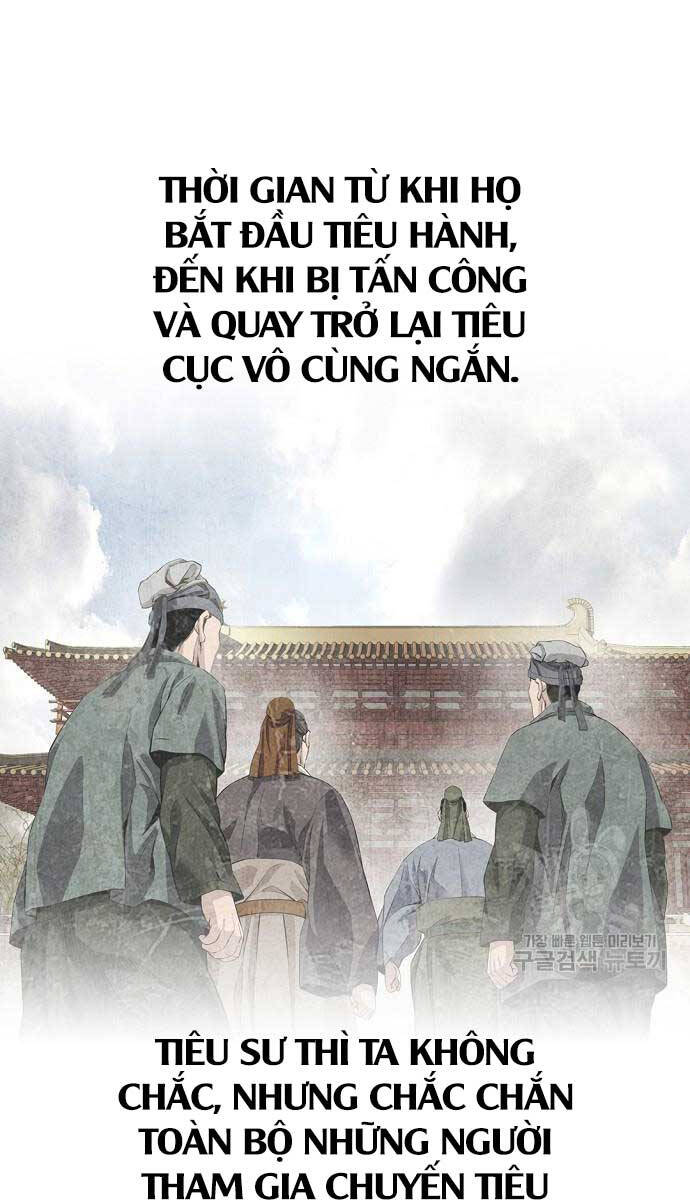 Thiên Hạ đệ Nhất Y Lại Môn Chapter 9 - Trang 5