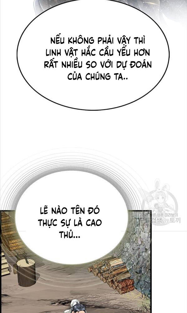 Thiên Hạ đệ Nhất Y Lại Môn Chapter 1 - Trang 132