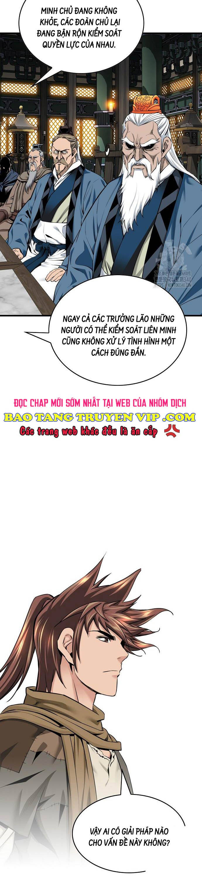 Thiên Hạ đệ Nhất Y Lại Môn Chapter 69 - Trang 5