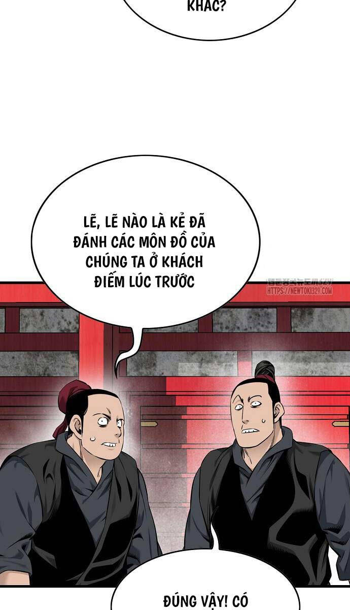 Thiên Hạ đệ Nhất Y Lại Môn Chapter 57 - Trang 47