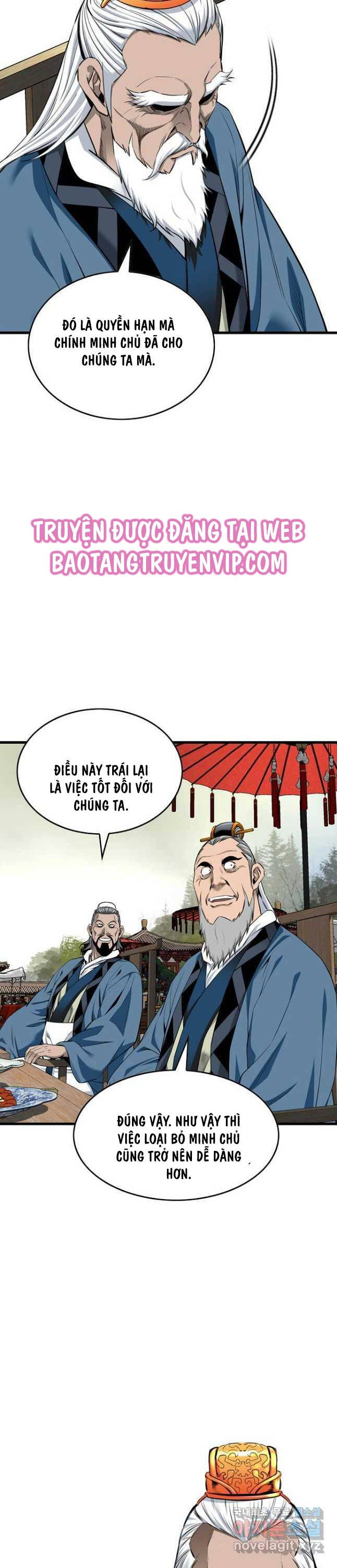 Thiên Hạ đệ Nhất Y Lại Môn Chapter 68 - Trang 12