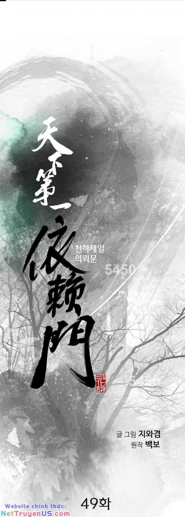 Thiên Hạ đệ Nhất Y Lại Môn Chapter 49 - Trang 0