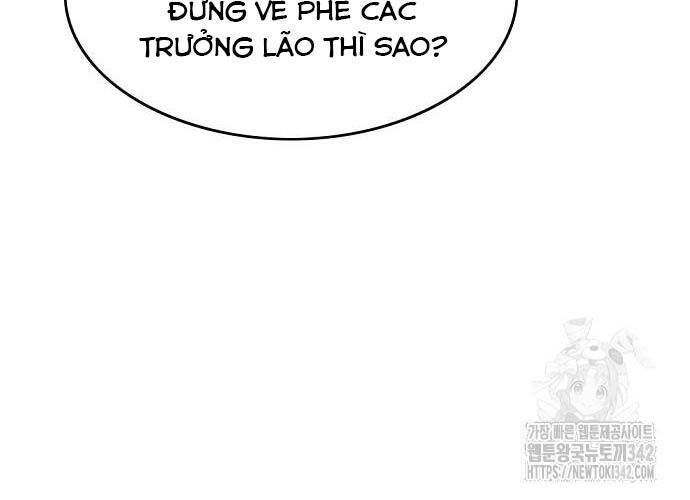 Thiên Hạ đệ Nhất Y Lại Môn Chapter 71 - Trang 19