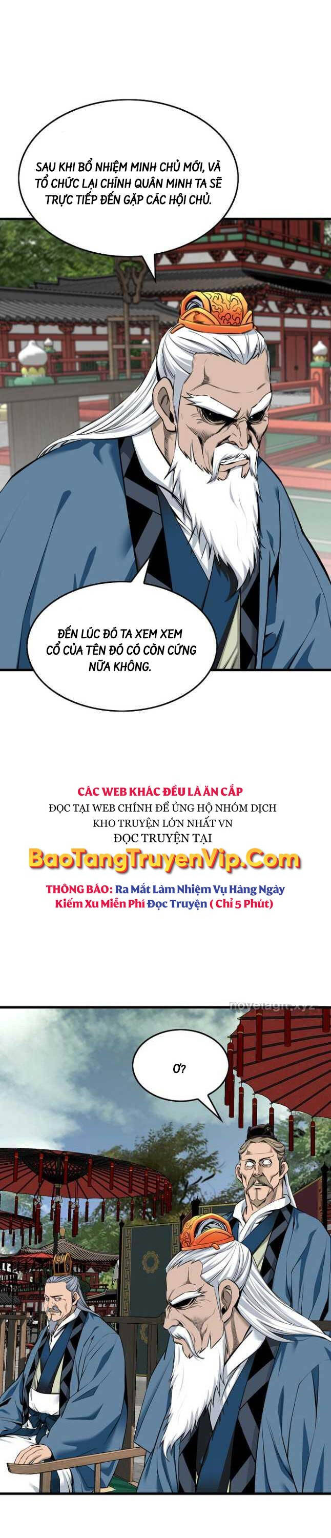 Thiên Hạ đệ Nhất Y Lại Môn Chapter 67 - Trang 16