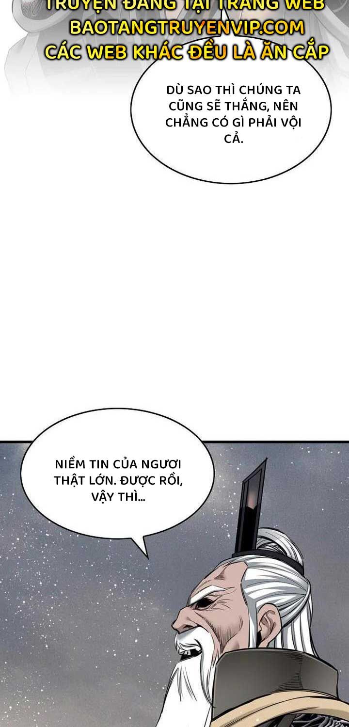 Thiên Hạ đệ Nhất Y Lại Môn Chapter 88 - Trang 25