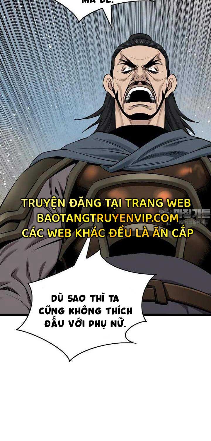 Thiên Hạ đệ Nhất Y Lại Môn Chapter 88 - Trang 31