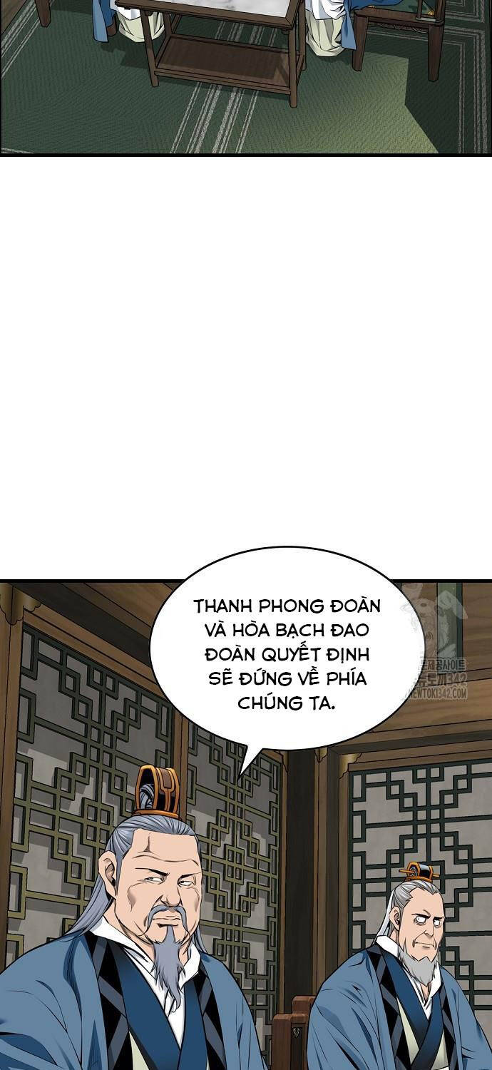 Thiên Hạ đệ Nhất Y Lại Môn Chapter 71 - Trang 34