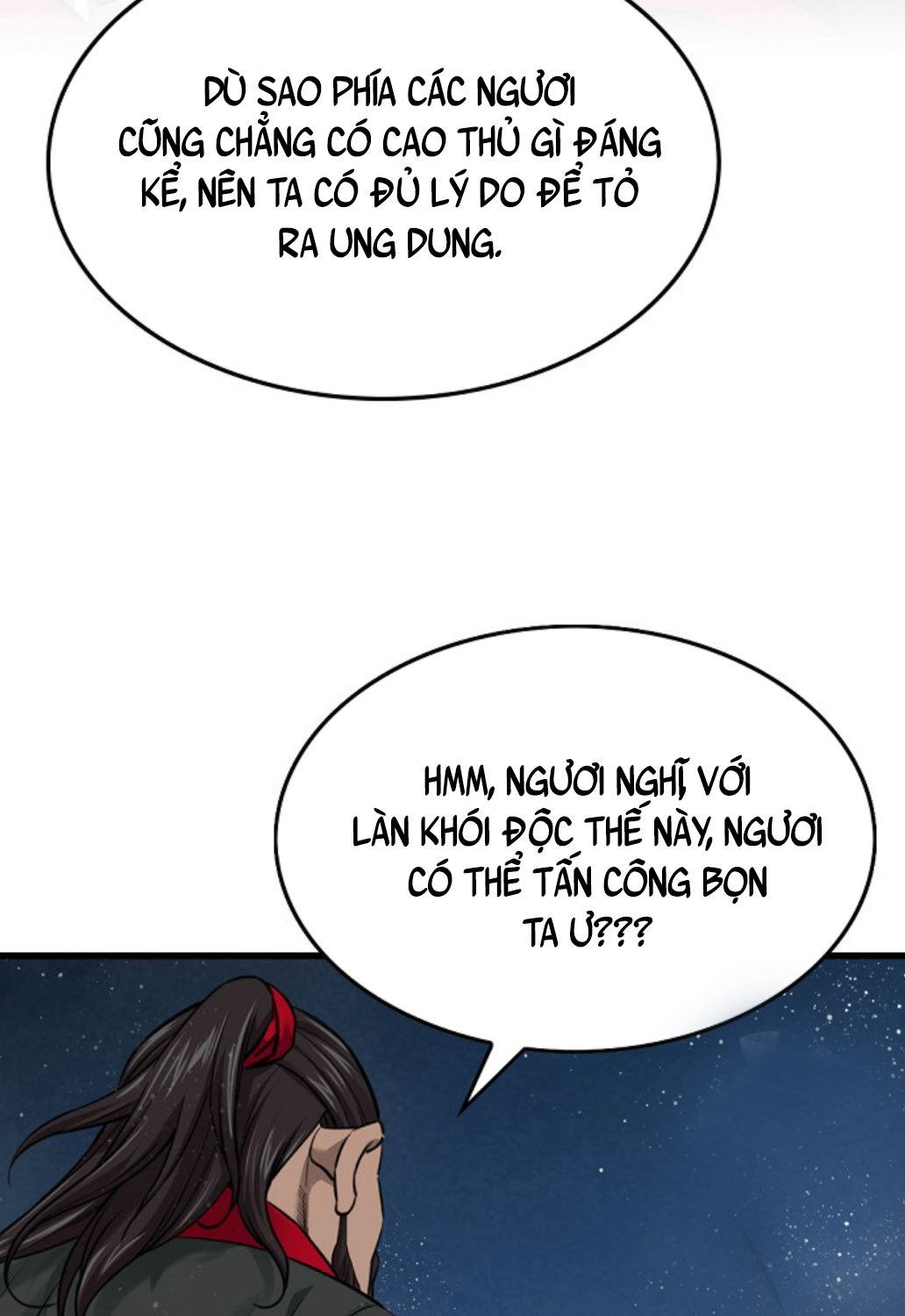 Thiên Hạ đệ Nhất Y Lại Môn Chapter 80 - Trang 22