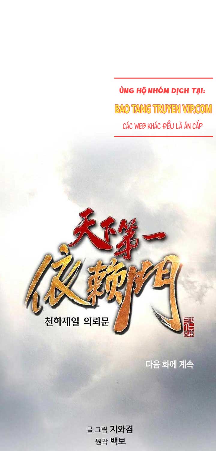 Thiên Hạ đệ Nhất Y Lại Môn Chapter 82 - Trang 71