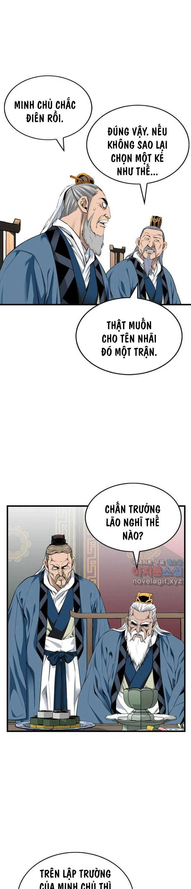 Thiên Hạ đệ Nhất Y Lại Môn Chapter 68 - Trang 7