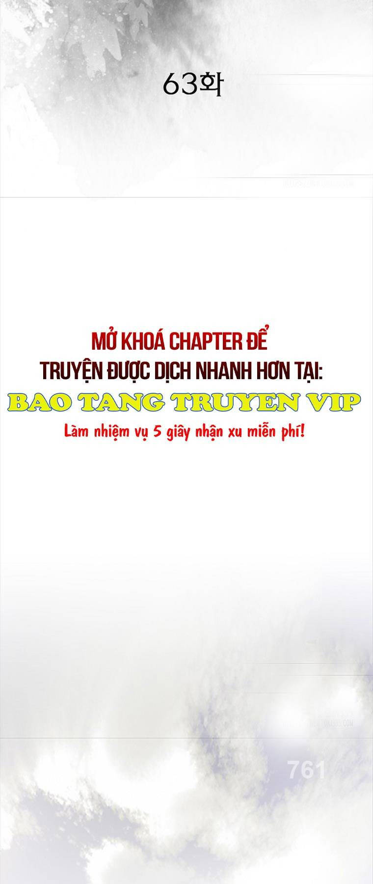 Thiên Hạ đệ Nhất Y Lại Môn Chapter 63 - Trang 1