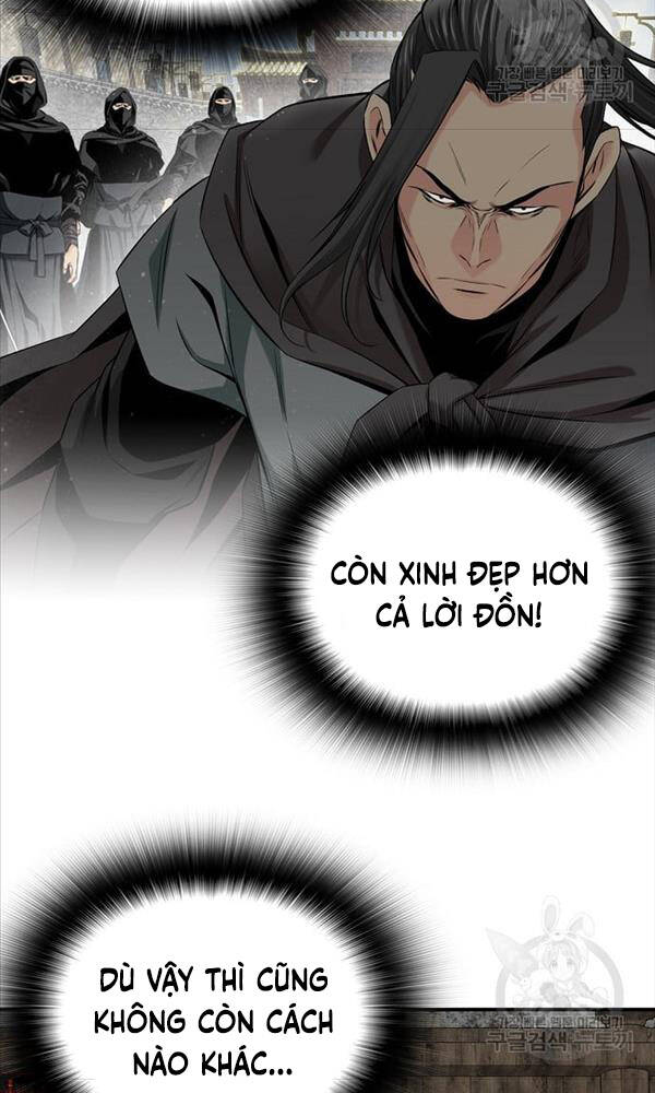 Thiên Hạ đệ Nhất Y Lại Môn Chapter 2 - Trang 46