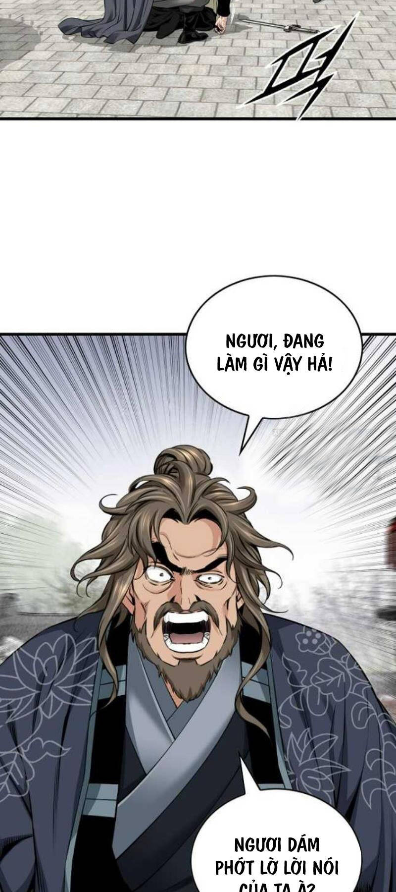 Thiên Hạ đệ Nhất Y Lại Môn Chapter 61 - Trang 25