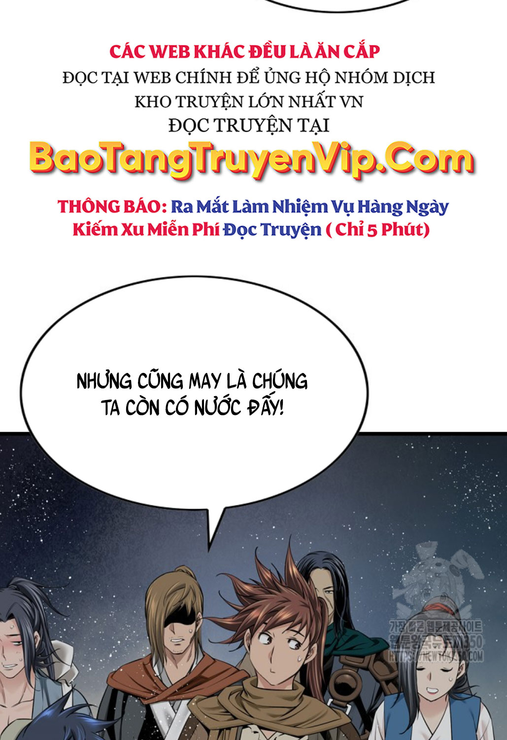 Thiên Hạ đệ Nhất Y Lại Môn Chapter 81 - Trang 10