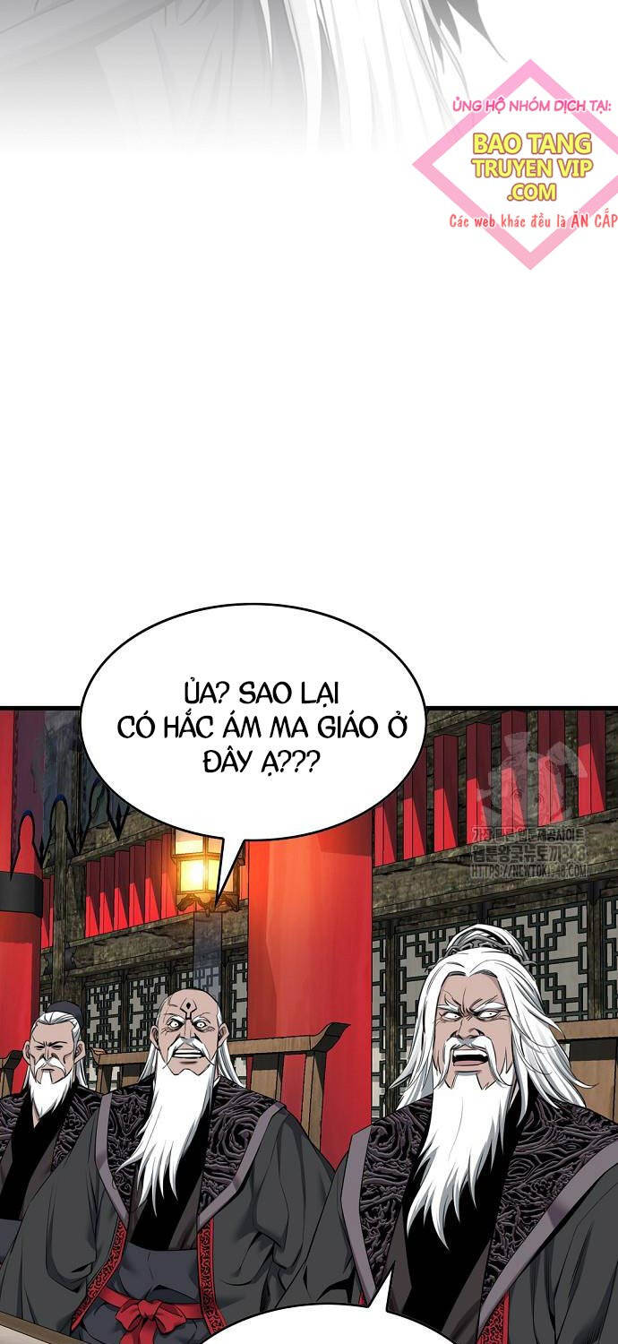 Thiên Hạ đệ Nhất Y Lại Môn Chapter 78 - Trang 6