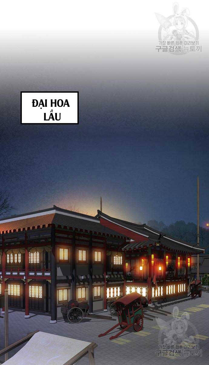 Thiên Hạ đệ Nhất Y Lại Môn Chapter 11 - Trang 68